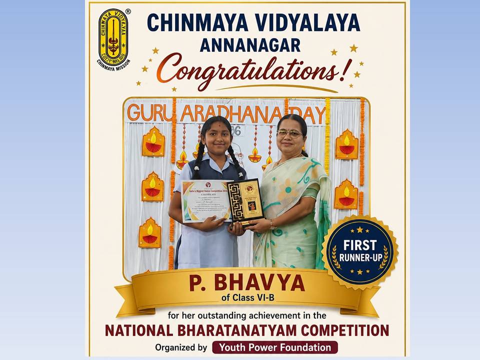 Bharatanatyam Competition